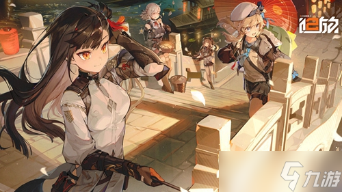 少女前線2追放視角怎么調(diào)