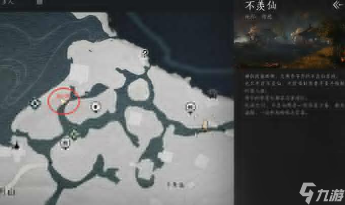 《燕云十六声》大鹅争锋任务完成攻略