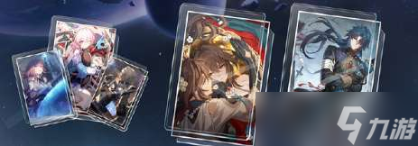 崩坏星穹铁道1.6版本有什么活动 崩坏星穹铁道庸与神的冠冕内容介绍