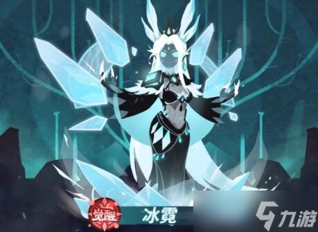 超进化物语2强度榜