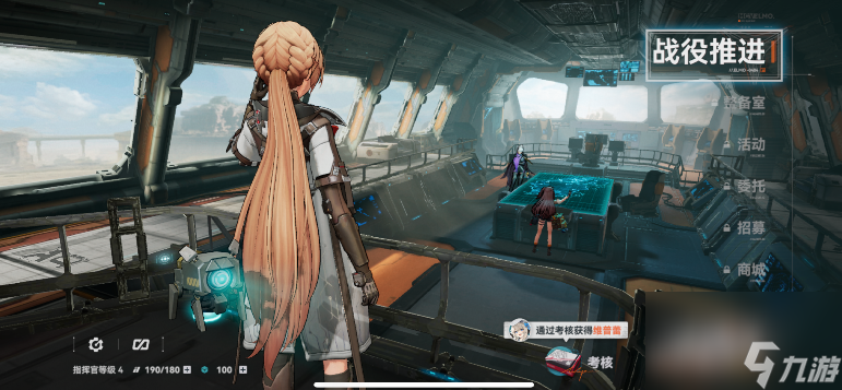 少女前线2追放:科谢尼娅有哪些技能