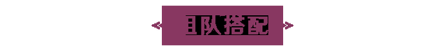 原神罗莎莉亚培养攻略（罗莎莉亚值不值得培养）