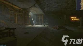 赛博朋克2077都是福报怎么达成完美结局 赛博朋克2077都是福报完美结局教程