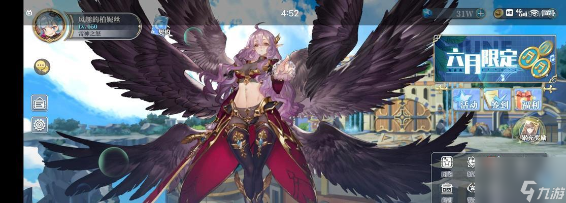 超维对决路西法技能加点攻略(打造强力路西法,技能加点详解)