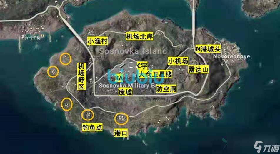 和平精英SS14海岛图地名别称分享 海岛图有哪些别称