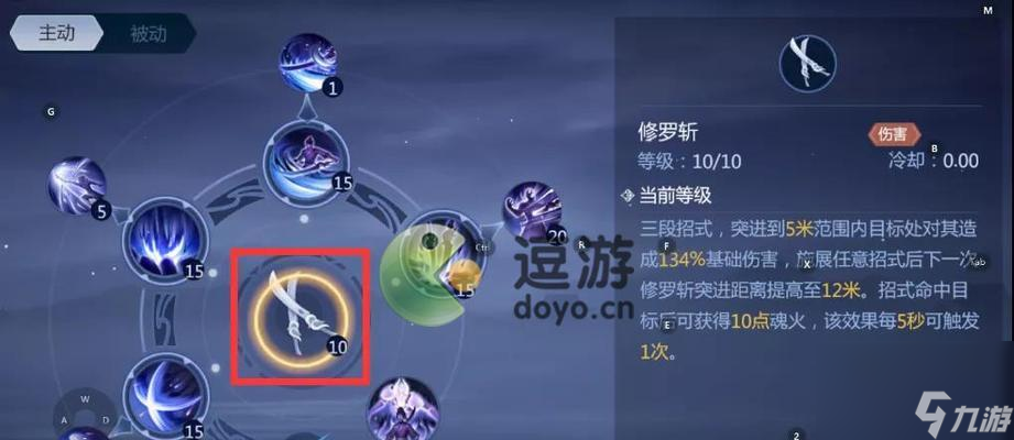 《以超維對決哈莉》技能加點推薦（打造最強哈莉，創(chuàng)造不凡戰(zhàn)績）