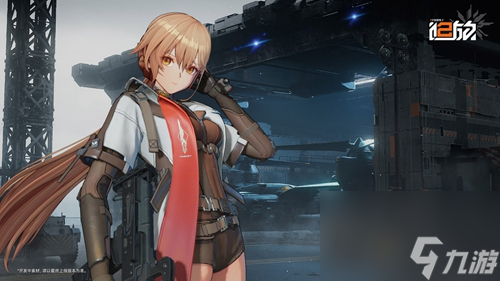 少女前线2追放兑换码有哪些