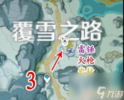 原神愚人众先遣队分布图