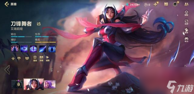 LOLMs7谁能克制武器大师？