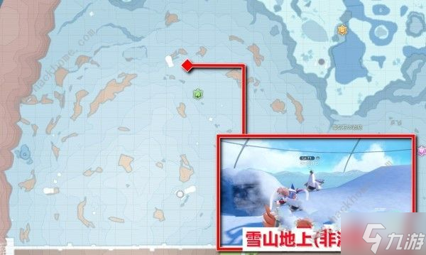 宝可梦朱紫蓝之圆盘铝钢桥龙怎么抓 蓝之圆盘铝钢桥龙捕捉培养攻略
