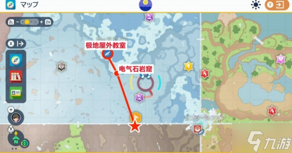 《宝可梦朱紫》蓝之圆盘铝钢桥龙进化条件 游戏小伙伴不可错过