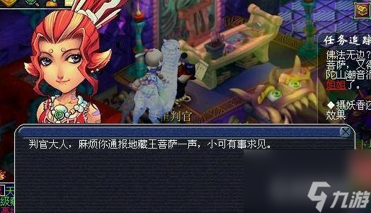 夢幻西游真假美猴王共有幾場戰(zhàn)斗（夢幻真假美猴王劇情通關圖解）