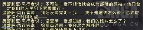 虚空精灵适合什么职业（魔兽世界虚空精灵来源）「已采纳」