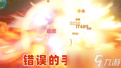 《原神》娜维娅最强阵容搭配推荐分享
