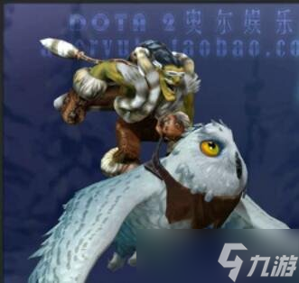 《dota2》迎霜節(jié)飾品價(jià)格一覽