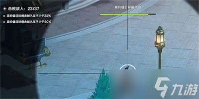 《原神》4.3千步拦射角分间第二关攻略分享