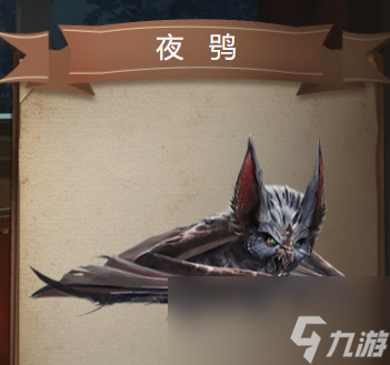 《逆戰(zhàn)》僵尸獵場古堡驚魂夜?^boss攻略圖鑒