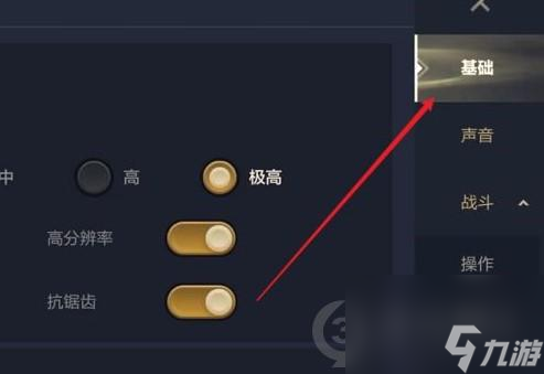 金铲铲之战麦林炮手出装？金铲铲之战攻略详情