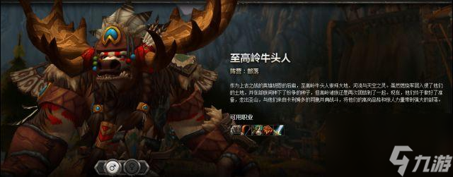 虚空精灵适合什么职业（魔兽世界虚空精灵来源）「已采纳」