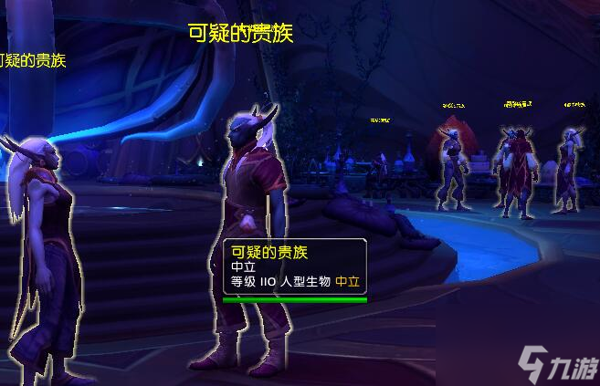 魔兽世界群星庭院成就怎么达成（群星庭院隔墙有耳成就解锁攻略）