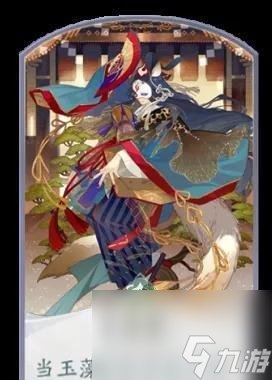 《以阴阳师百闻牌卡牌分解攻略》（如何有效地分解卡牌并获得收益）