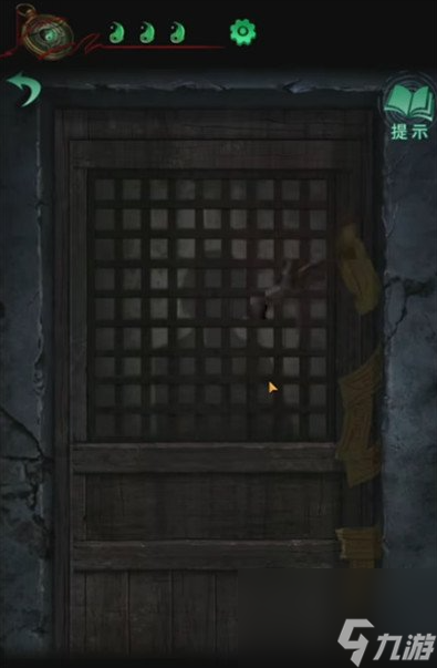 纸嫁衣4第三章攻略（纸嫁衣4第三章怎么过）