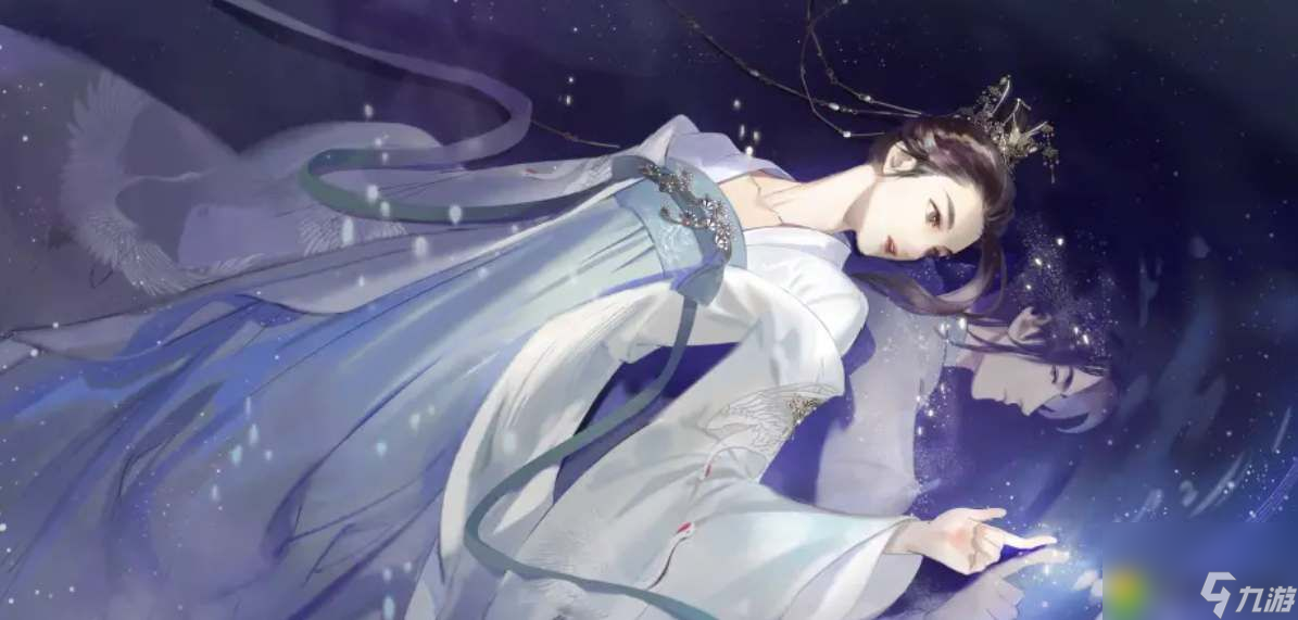 逆水寒手游性别转换多少钱-逆水寒手游变性价格