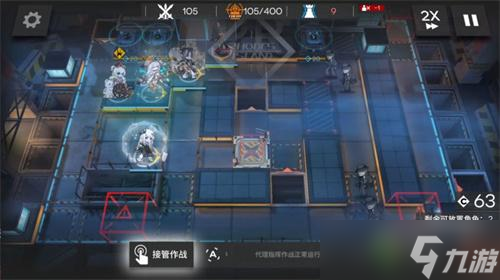 明日方舟龙门商业街挂机通关攻略