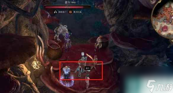 单机攻略《博德之门3》盖尔吸收魔法物品方法