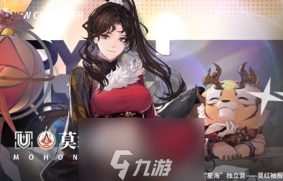 白荆回廊职业有哪些