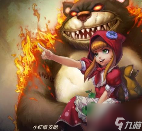 lol2v2v2最強(qiáng)組合介紹