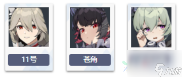 《绝区零》巴特勒技能介绍
