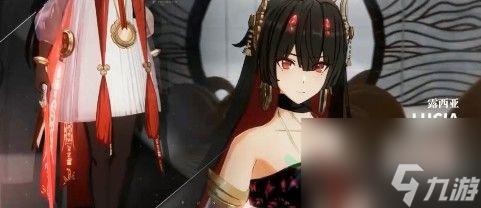 战双帕弥什朱云流霭涂装厉害吗