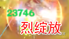 萌新必练的后台输出角色推荐，角色攻略