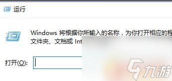 steam游戏自动关闭 steam游戏自动关闭问题排查