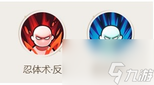 《火影忍者手游》百战水门技能详解 百战水门通灵与密卷推荐