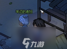 大侠立志传神女庙五颗灵珠在哪