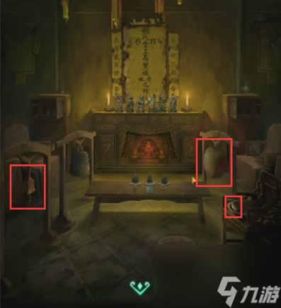 纸嫁衣4第三章攻略（纸嫁衣4第三章怎么过）
