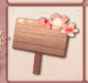 阴阳师缘结之境玩法介绍