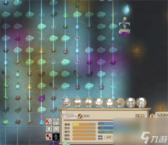 《<a id='link_pop' class='keyword-tag' href='https://www.9game.cn/yuanmengzhixing/'>元梦之星</a>》通行证奖励是什么 通行证奖励玩法介绍