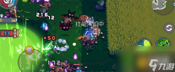 《元气骑士前传》魅影箭雨流游侠武器羁绊搭配攻略