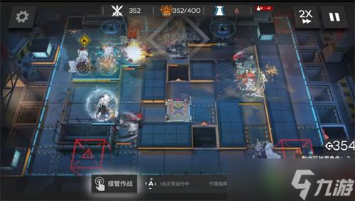明日方舟龙门商业街挂机通关攻略