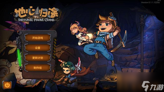 救命啊，我要被魔物娘們榨干了！