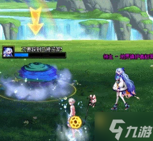 《DNF》地界鎮(zhèn)守護(hù)者舒茉攻略 手把手教你地界鎮(zhèn)守護(hù)者舒茉怎么打