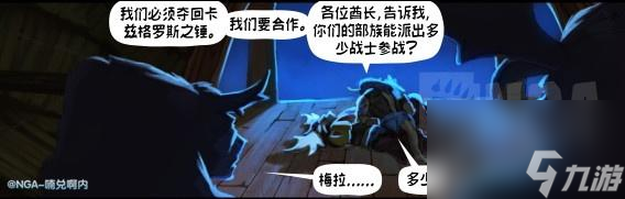 虚空精灵适合什么职业（魔兽世界虚空精灵来源）「已采纳」