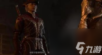 博德之门3明萨拉善线入队条件介绍