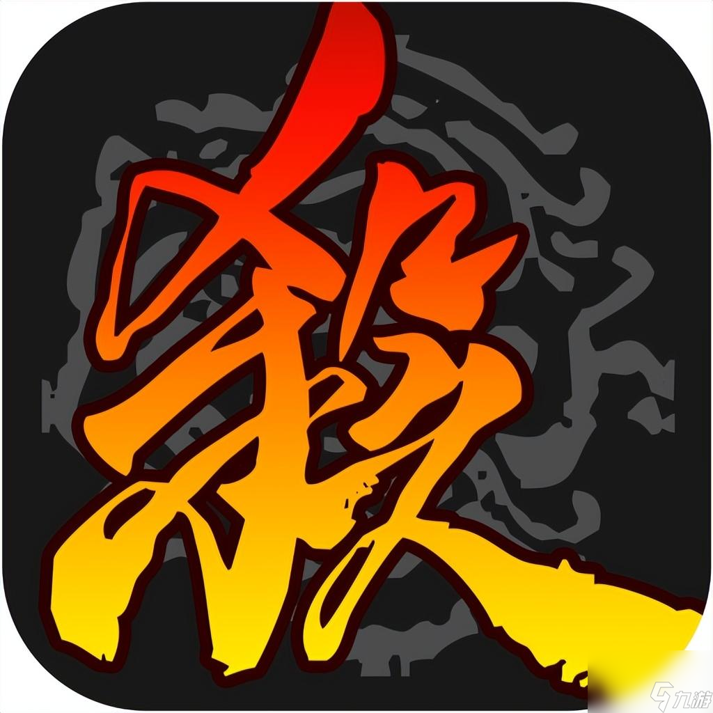 三國殺姜維臺(tái)詞大全（三國殺武將的臺(tái)詞聯(lián)動(dòng)）「每日一條」