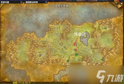 《魔兽世界》plus部落法师冰冷血脉获得方法分享
