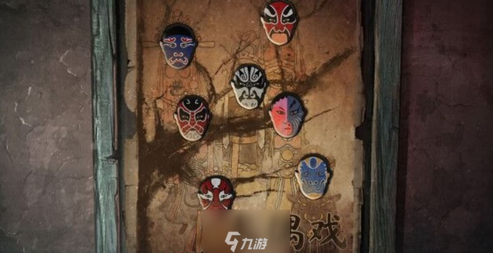 纸嫁衣5配置要求高吗 两种高低电脑配置介绍