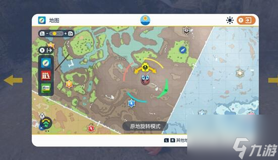 宝可梦朱紫巨蛋限定对战任务攻略